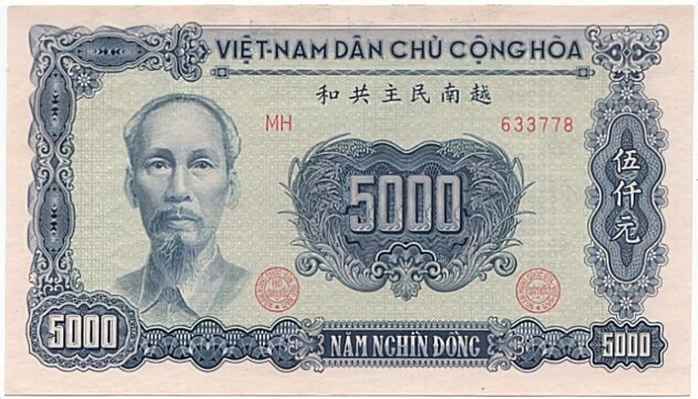 Vietnam dong billet de 5000 vnd