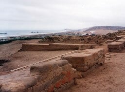 Site archéologique Pachacamac, Lima