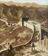 39 anecdotes sur la Muraille de Chine