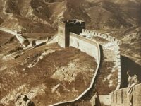 Muraille de Chine