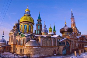 Le temple universel des religions à Kazan, en Russie