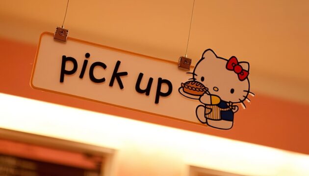 Café Hello Kitty à Séoul