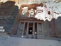 Petra, Google Street View