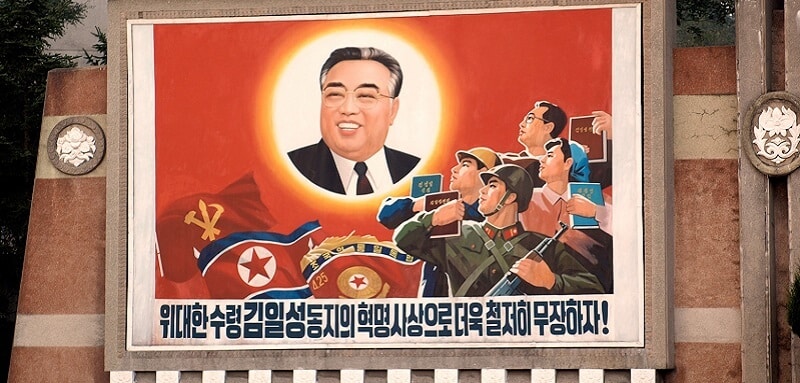 coree-nord-dictature-division-39
