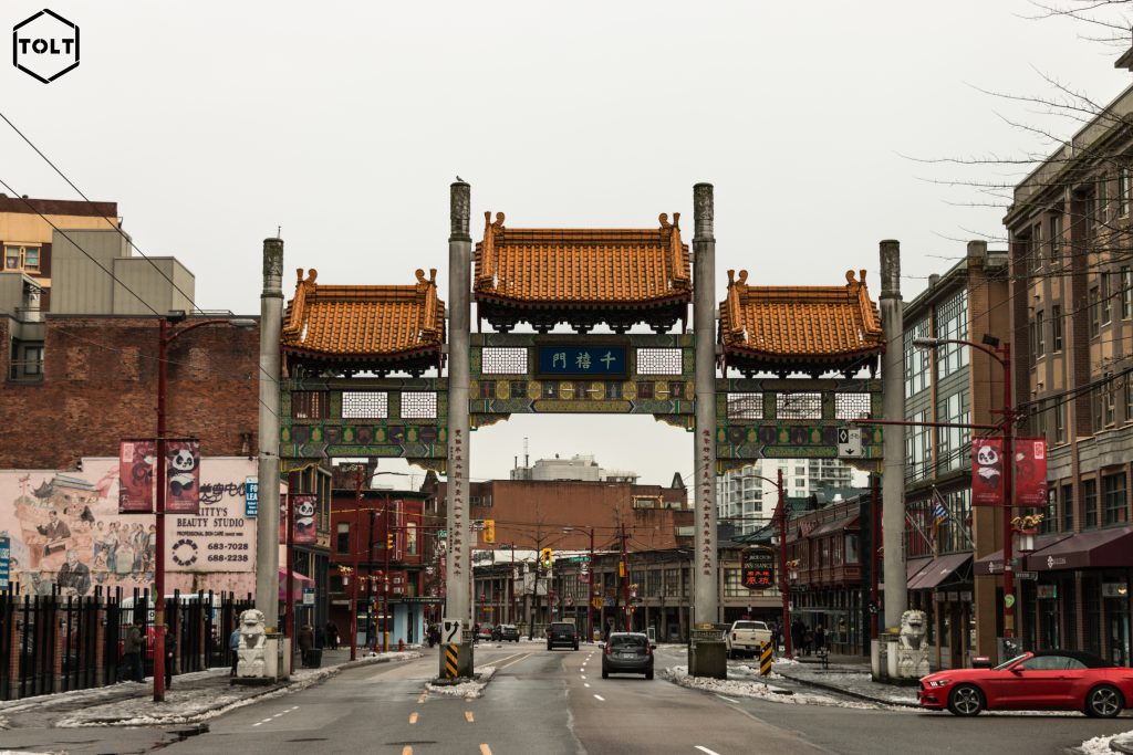Porte d'entrée China Town Vancouver