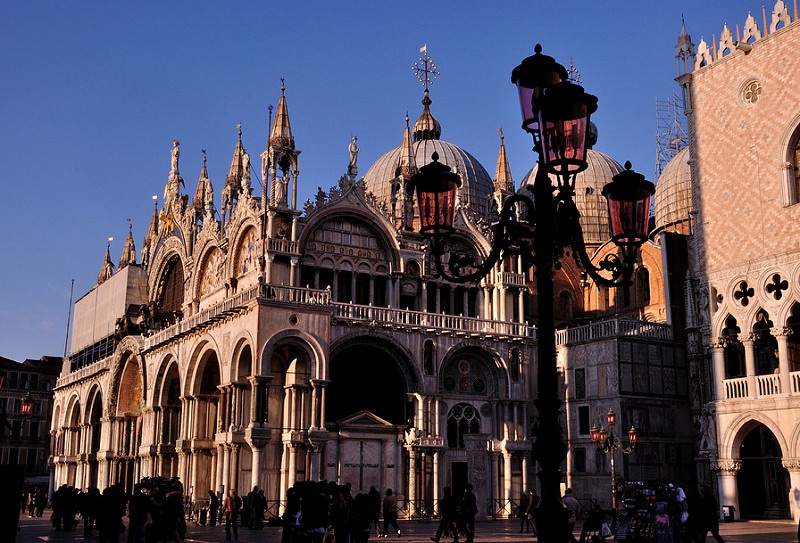 Hotel quartier San Marco, Venise