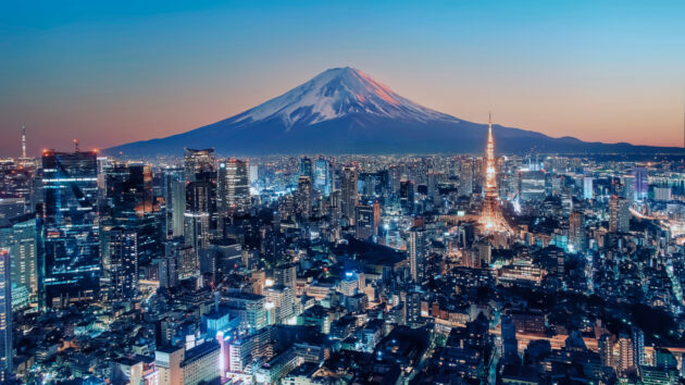 Quartiers où dormir à Tokyo