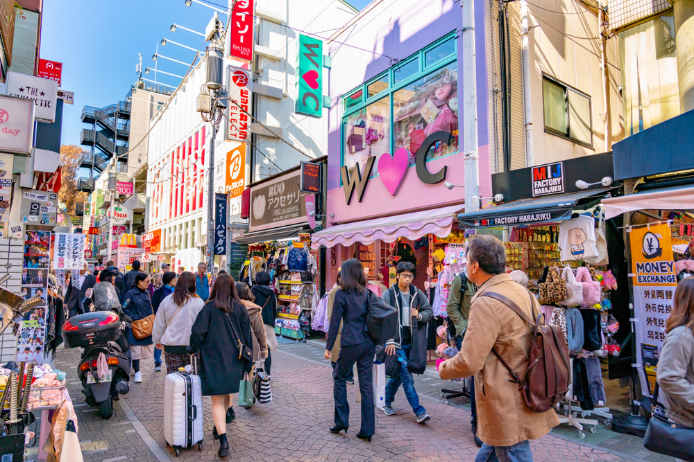 Quartier d'Harajuku à Tokyo
