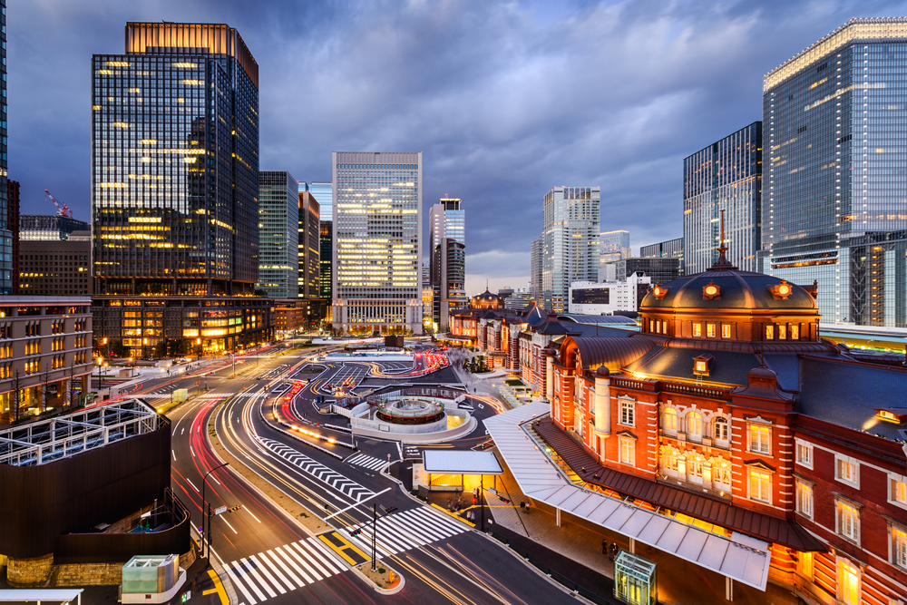 Quartier de Marunouchi à Tokyo