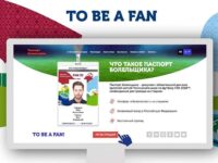 Comment obtenir le FAN ID, Coupe du Monde en Russie
