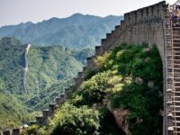 Comment visiter la Grande Muraille de Chine depuis Pékin ?