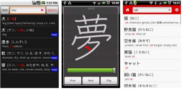 Top 7 des meilleures applications pour apprendre le Japonais