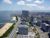 Où Dormir à Fukuoka
