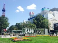 Où Dormir à Sapporo