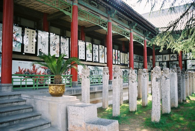 Musée de Beilin, Xian, Chine