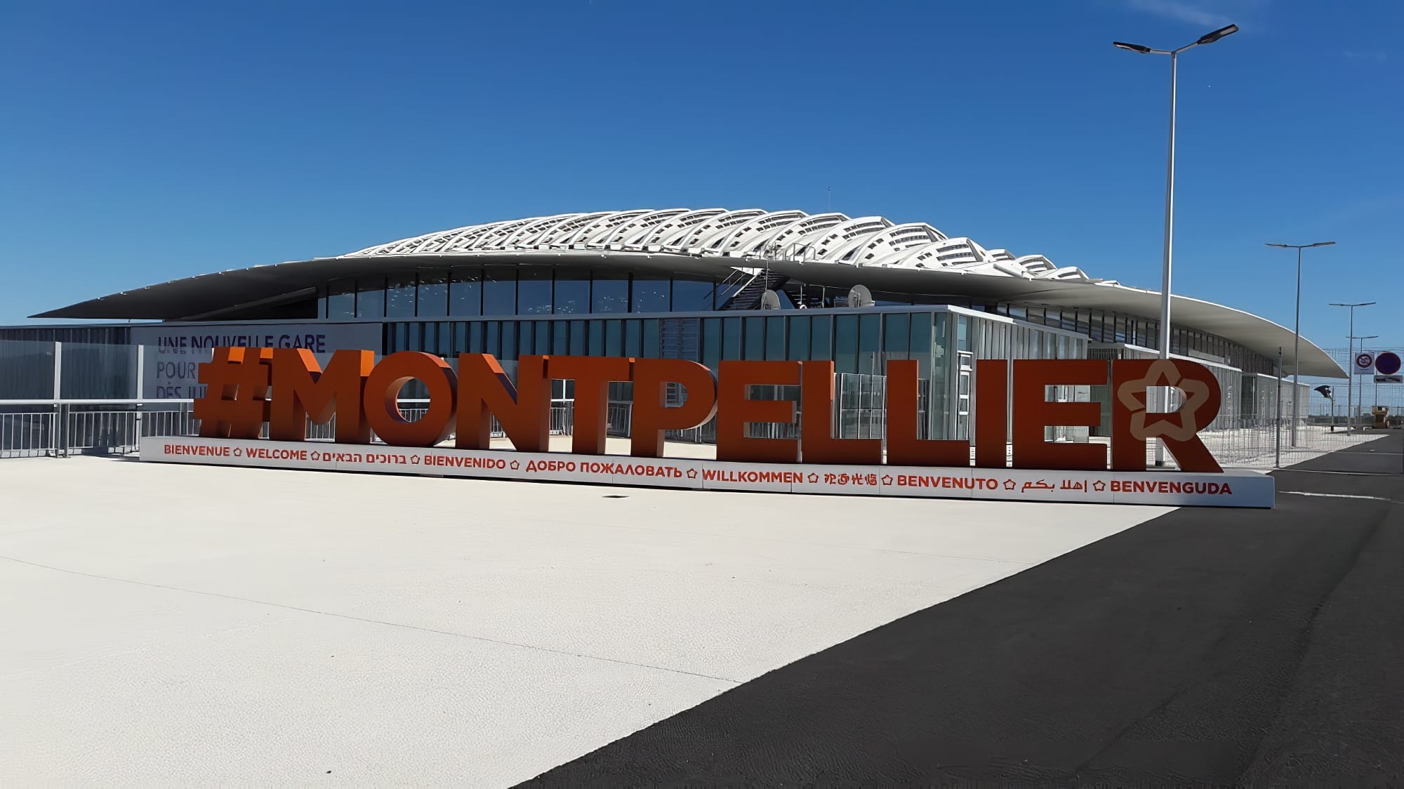 Gare Sud de France de Montpellier