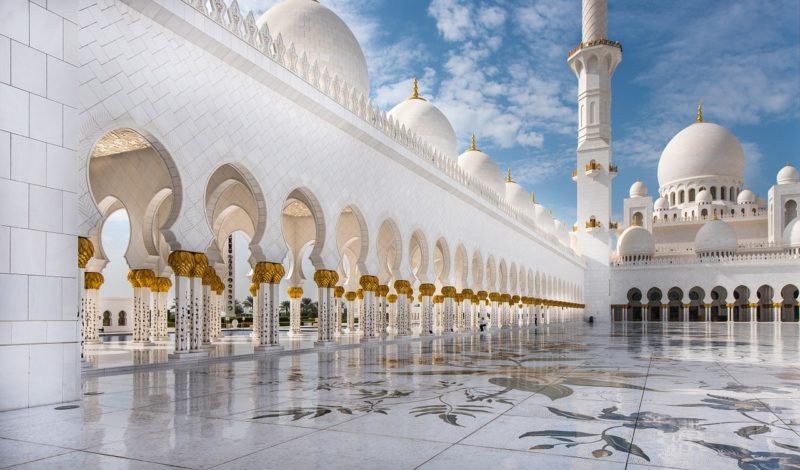 Grande Mosquée, Abu Dhabi