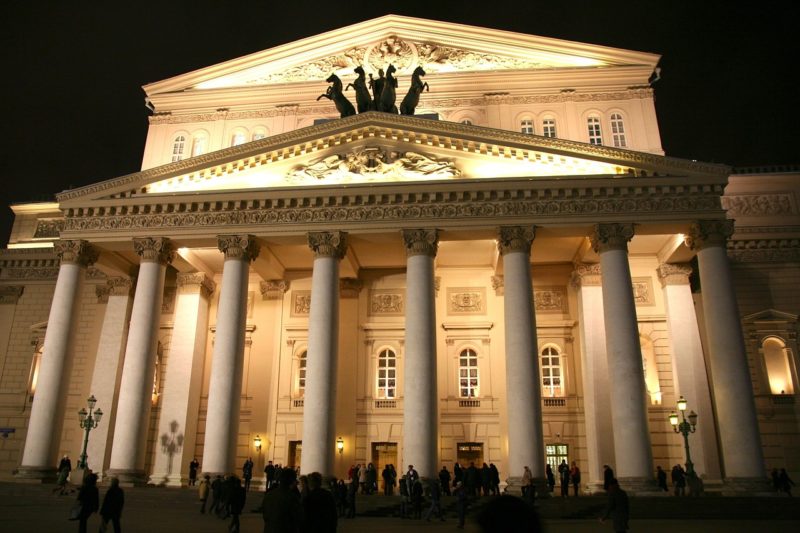 Théâtre Bolchoï, Moscou