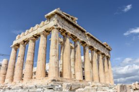 Vue de l'Acropole d'Athènes en Grèce