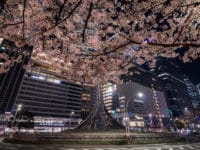 Loger à Nagoya