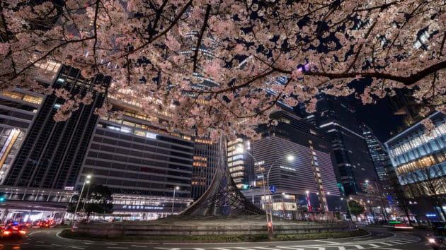 Loger à Nagoya