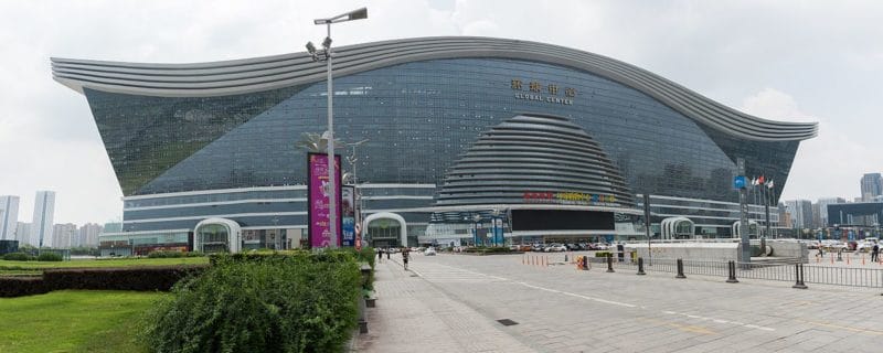 New Century Global Center, Chengdu