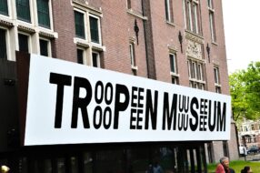 Visiter le Tropenmuseum à Amsterdam : billets, tarifs, horaires
