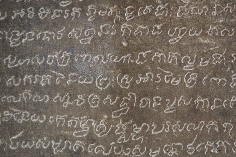 écriture khmer