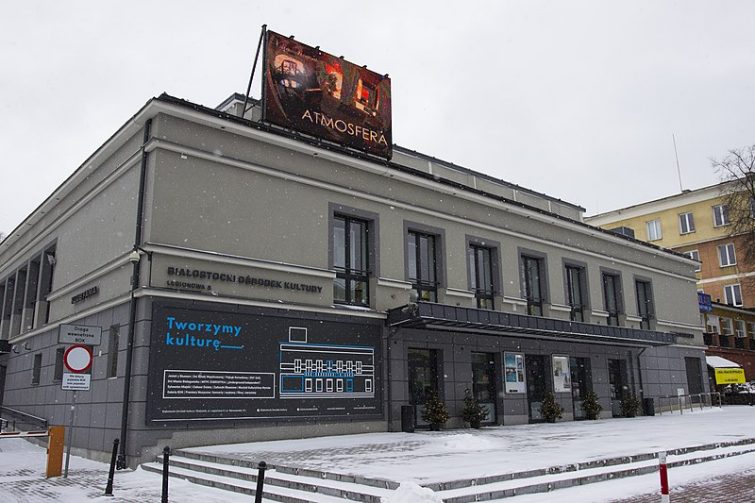 Entrée du Białostocki Ośrodek Kultury, Centre culturel de Bialystok