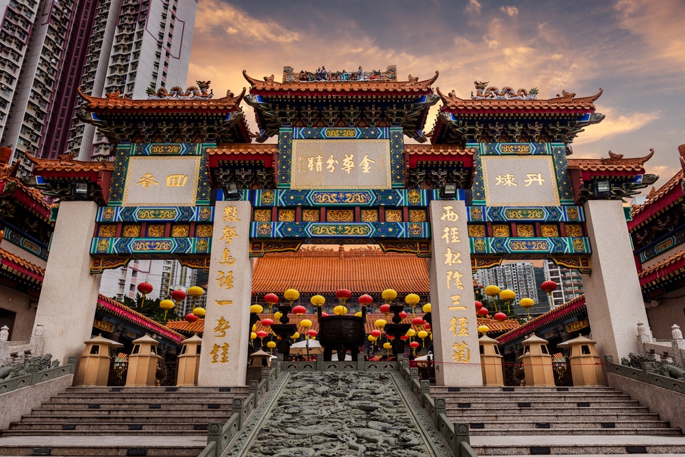 Temple Wong Tai Sin