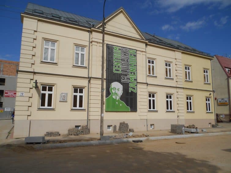 The_Ludwik_Zamenhof_Center,_Białystok