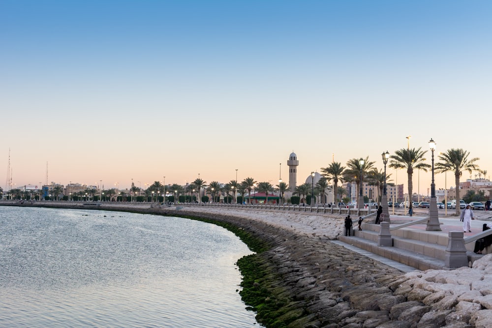 Al Hamra’a