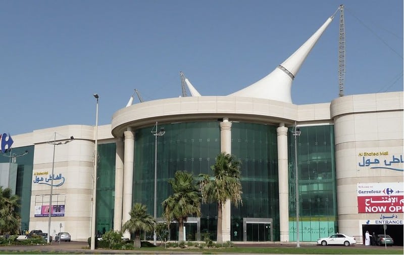 Al Shatea Mall