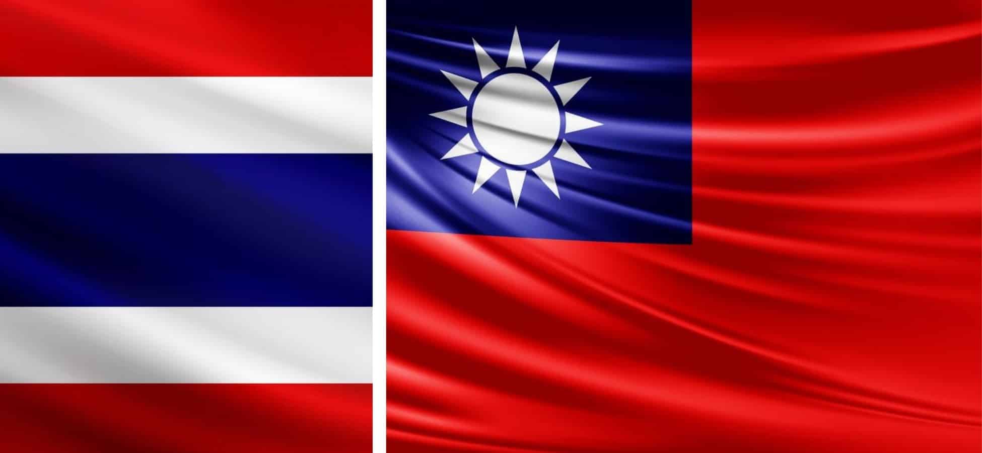 Taïwan / Thaïlande