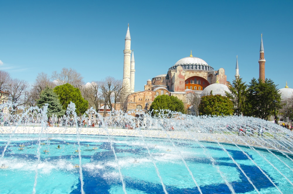 Visiter la Basilique SainteSophie billets, tarifs, horaires