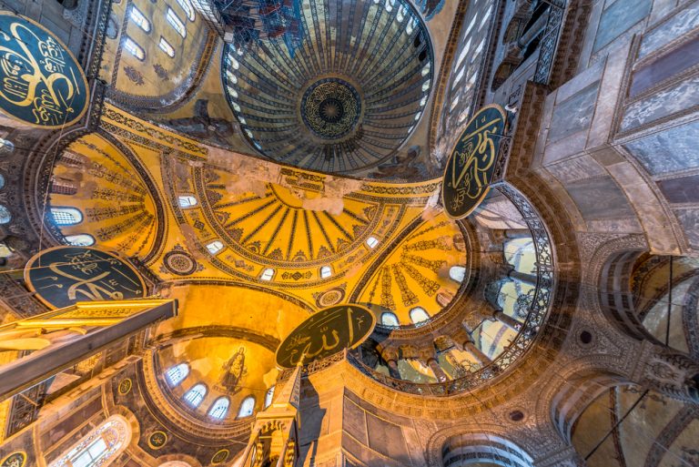 Visiter la Basilique SainteSophie billets, tarifs, horaires