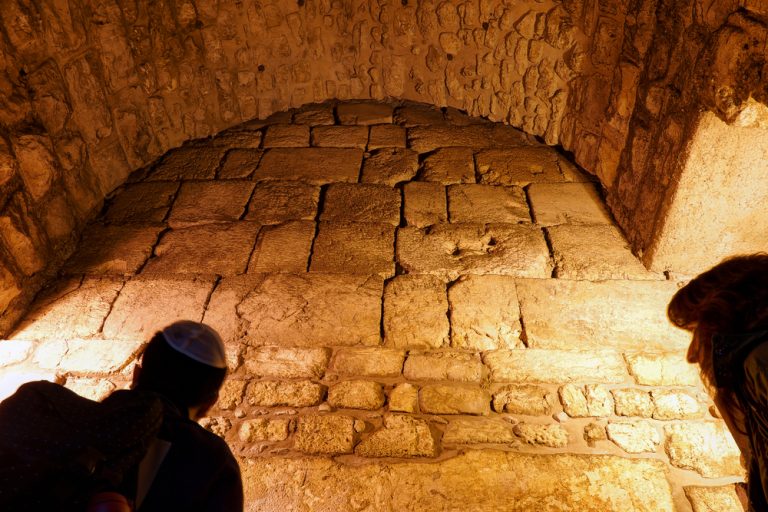 Visiter le Mur des Lamentations réservations & tarifs