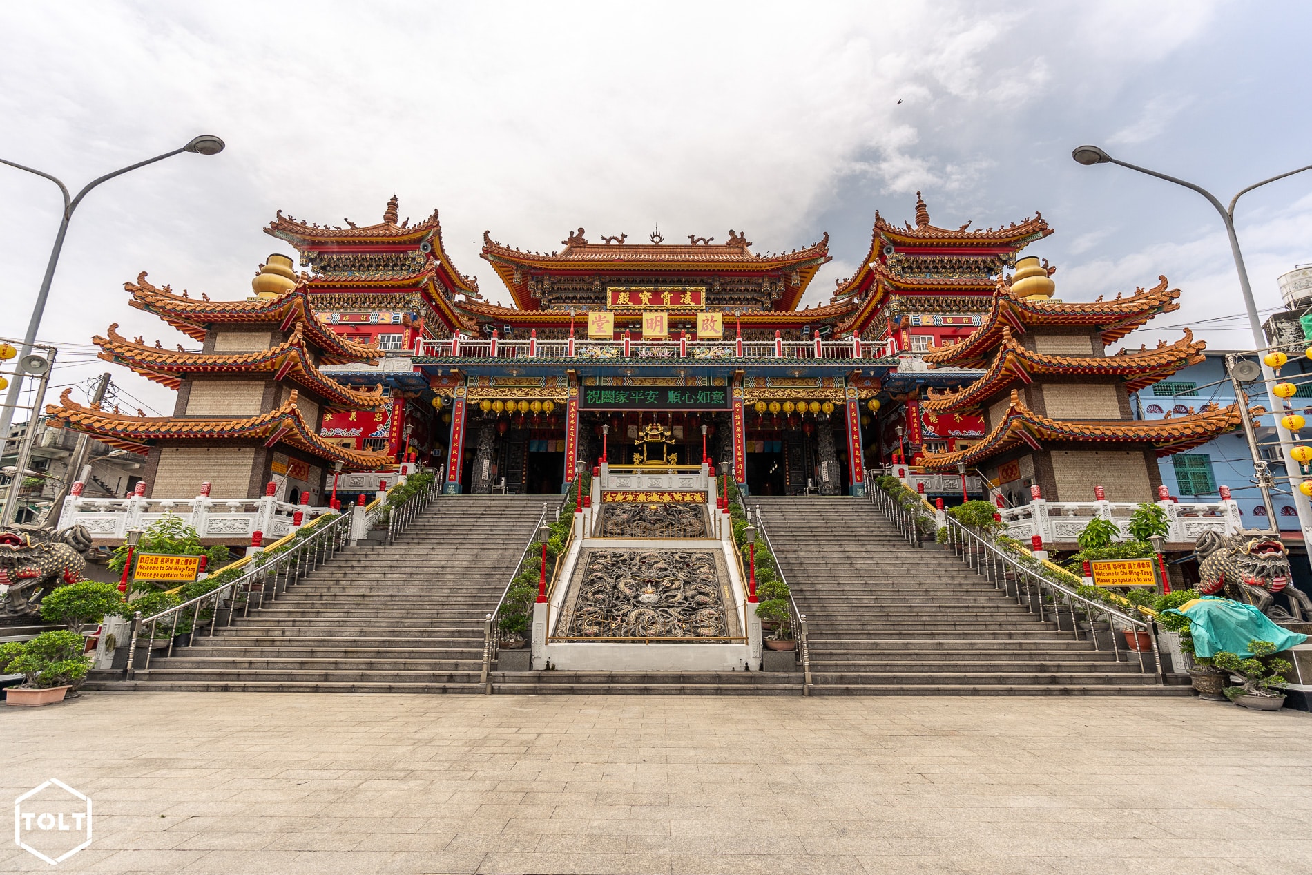 Temple Taïwan