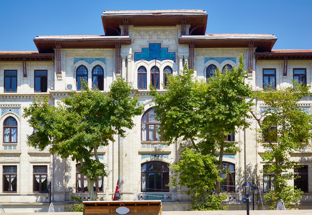 Musée des Arts Turcs & Islamiques