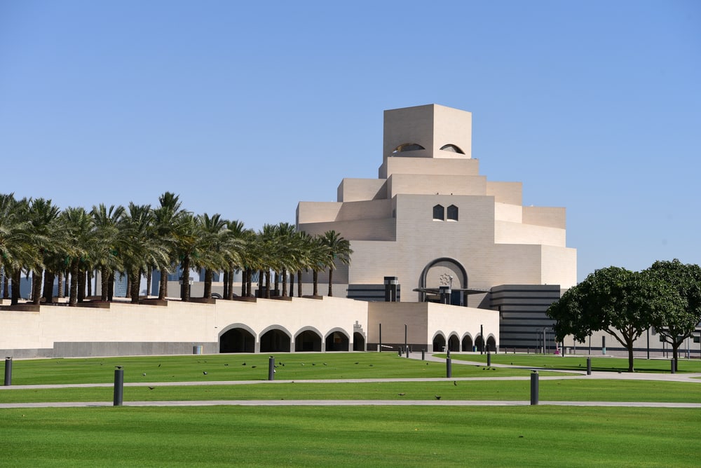Musée d’art islamique - que faire Doha