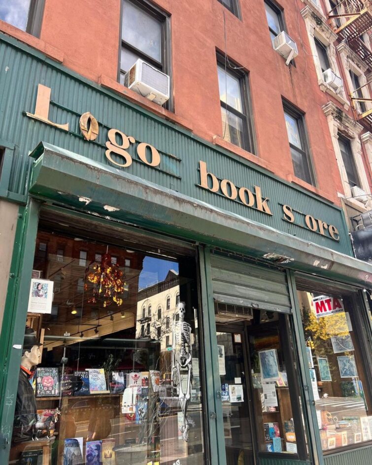 Logos Bookstore, États-Unis