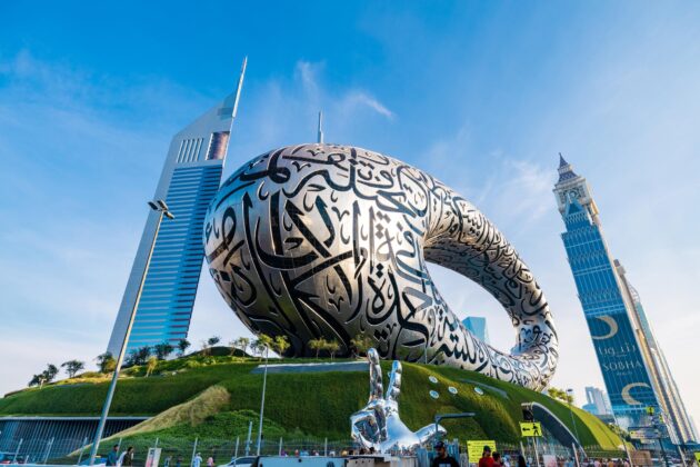 musée du futur Dubaï