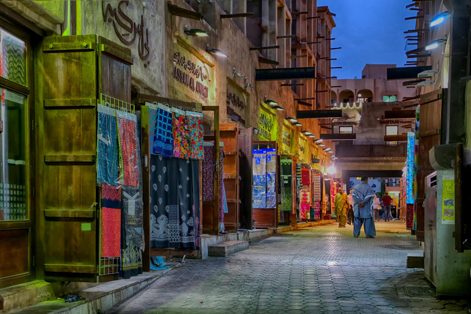 Dubai Old Souk