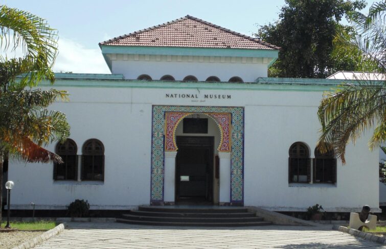 Entrée du Musée National de Dar es Salaam