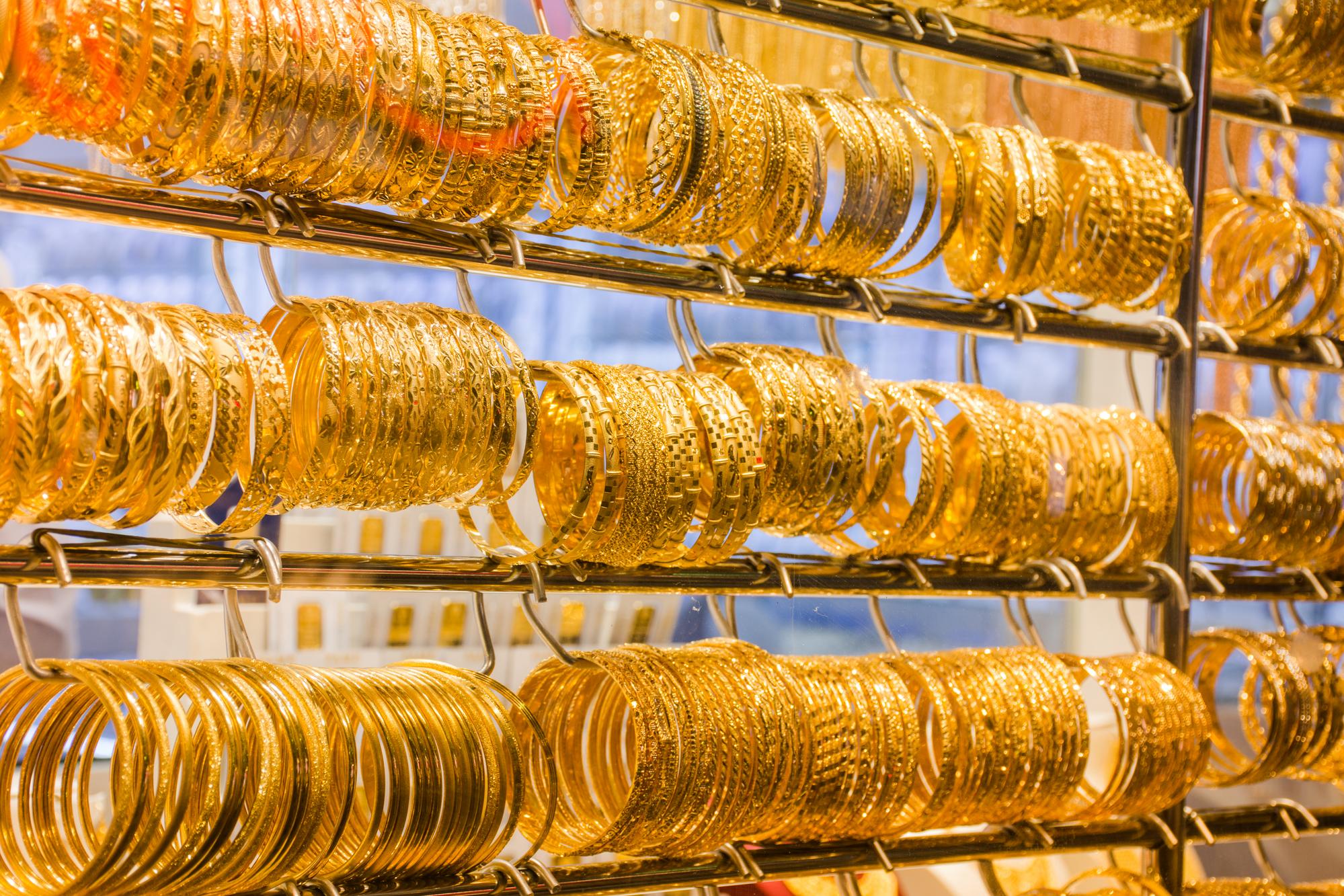 Gold Souk