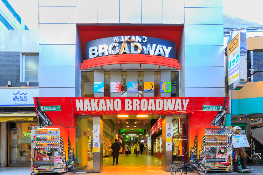 Nakano Broadway, Japon