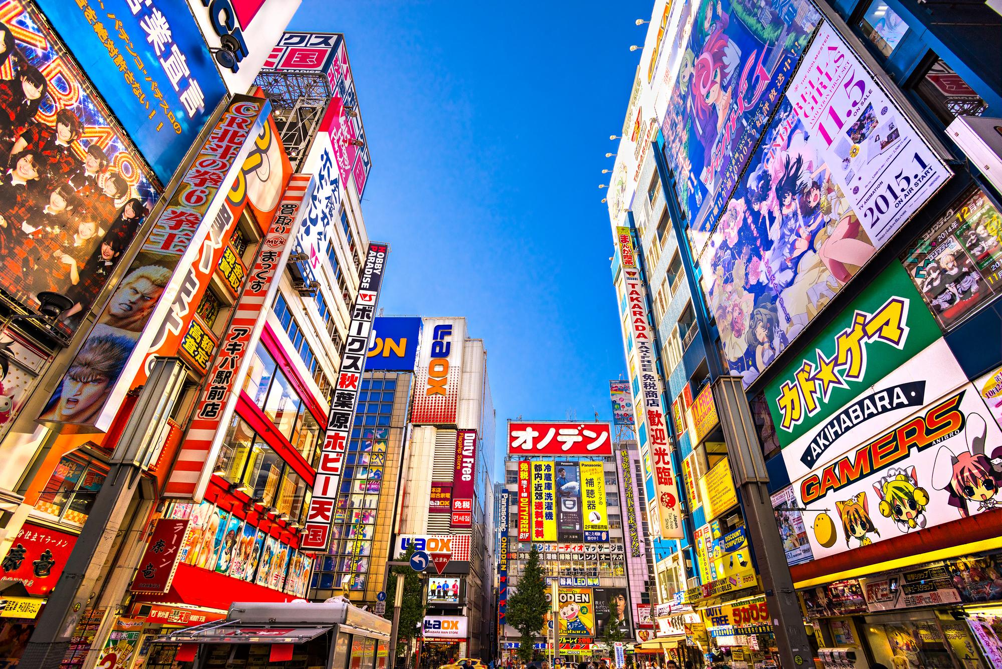 Akihabara, Tokyo