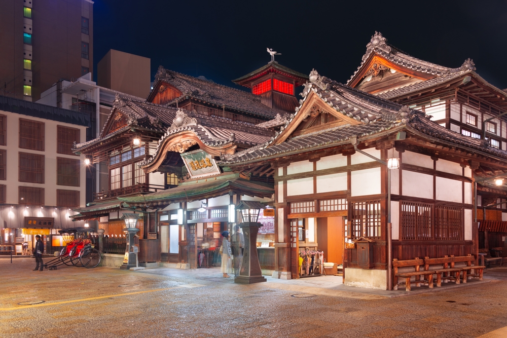 Dogo Onsen, Japon