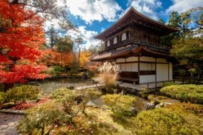 Ginkaku-ji Temple Silver Pavilion Zen Garden in Kyoto