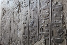 Hiéroglyphes - Louxor - Égypte